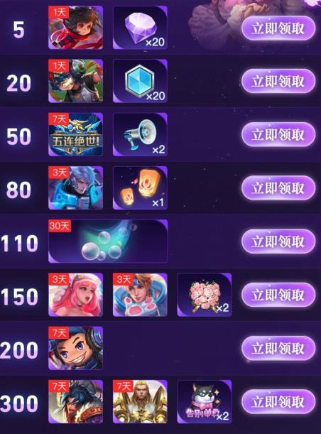 ������ҫ��������ͨ��֤����Ƥ�����������_������ҫ��������ͨ��֤����Ƥ�������ȡ��ַ