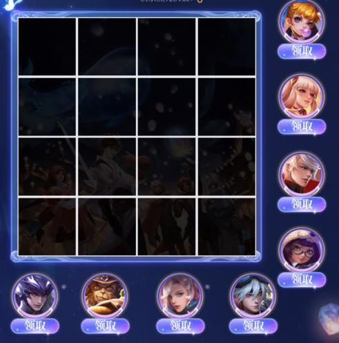 ������ҫ��������С��Ƥ���������������_������ҫ��������С��Ƥ�����������ȡ��ַ