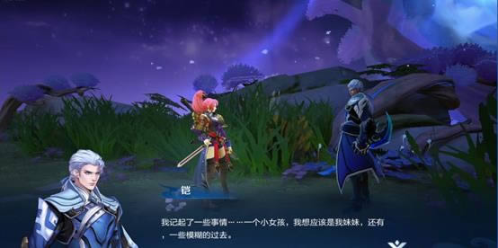 ������ҫϿ������¼�ڶ��׶������Դ�ȫ_������ҫϿ������¼�ڶ��¹���