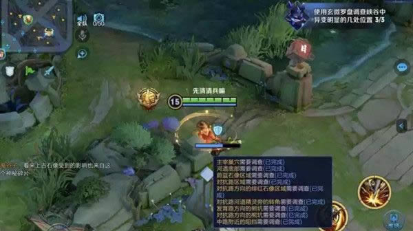 ������ҫ��Ͽ����������΢����ɨ���쳣����ô���_������ҫ������Ӱ������