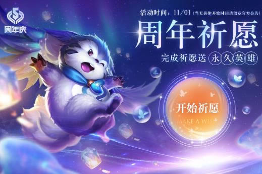 ������ҫ������Ը������Ӣ�ۻ��ַ_������ҫ������Ը������Ӣ�ۻ���ݽ���