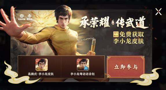 ������ҫ��С��Ƥ��ϰ���ս���Զ�����ô���_������ҫ��С��Ƥ��ϰ���ս���Զ�����÷���