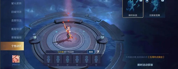 ������ҫ����������Ը������ô���_������ҫ����������Ը������÷���