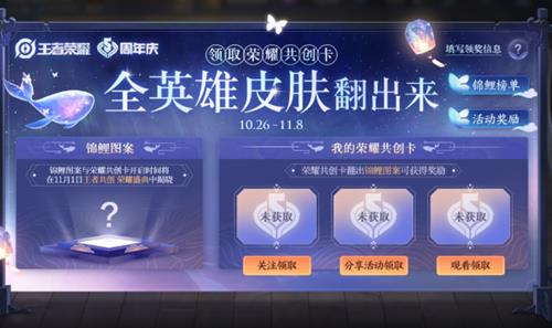 ������ҫ��ҫ��������ô��ȡ_������ҫ��ҫ��������ȡ����