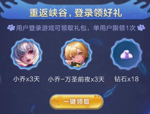 ������ҫӭ��10����ս���������_������ҫӭ��10����ս�����ȡ��ַ