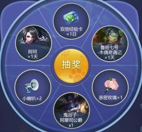 ������ҫӭ��10����ս���������_������ҫӭ��10����ս�����ȡ��ַ