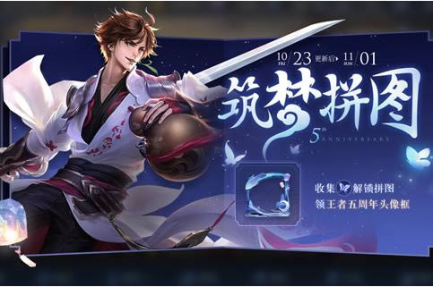 ������ҫɽ������ͷ�����ô���_������ҫɽ������ͷ����÷���