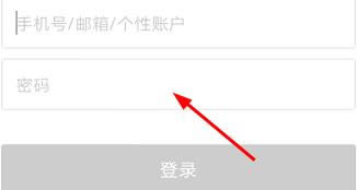 QQ�Ķ��в鿴���Ѽ�¼�ľ��巽��