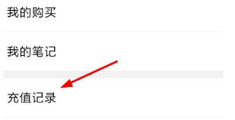 QQ�Ķ��в鿴���Ѽ�¼�ľ��巽��