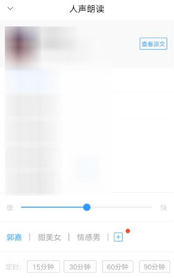 QQ�Ķ������������ʶ��Ĳ�������