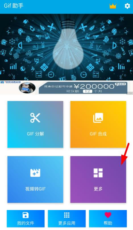 ��ҫ�Ķ���PDF�ĵ��Ĳ�������