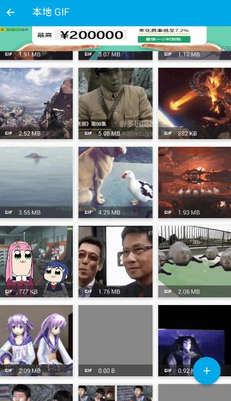 ��ҫ�����PDF�ĵ������ò���