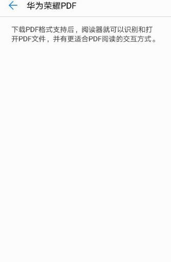 ��ҫ�Ķ���PDF�ĵ��Ĳ�������