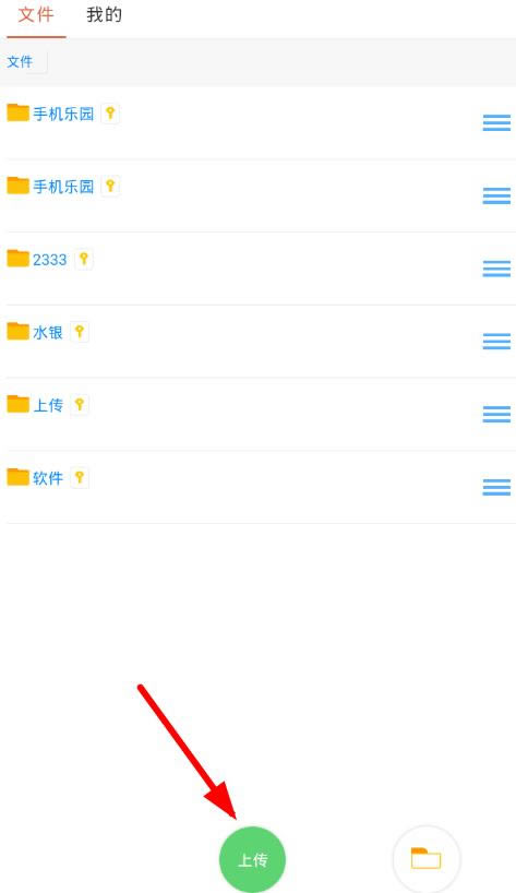 ʹ���������ϴ������Ĳ�������