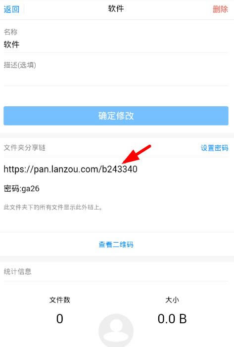 ʹ���������ϴ������Ĳ�������