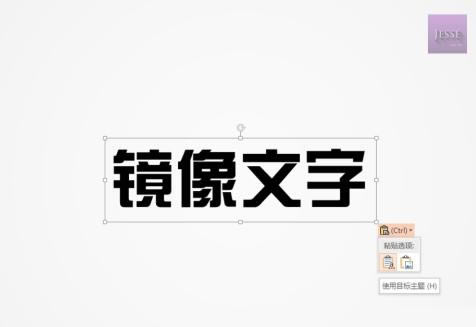 PowerPoint�������������Ҿ���Ĳ�������