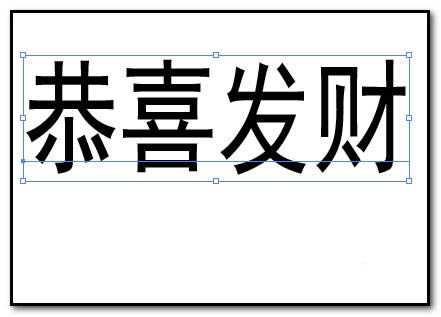 ��AI��ʹ�����ֱʻ��߽ǻ��Ƴ�������Ч���Ĳ�������