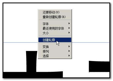 ��AI��ʹ�����ֱʻ��߽ǻ��Ƴ�������Ч���Ĳ�������