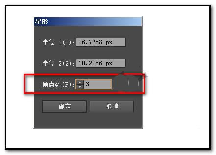 ʹ��ai�滭��������Ľ�����������״�Ĳ�������