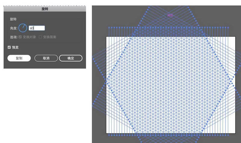 ʹ��ai������2.5D��������ν���ͼ��Ĳ�������