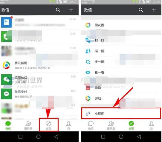 ΢���տ�����ֽ������룿����΢���տ�����ֽ�ľ������