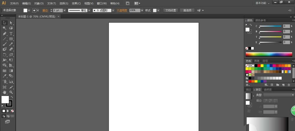 ai���Ƴ���������ν���Ч��ͼ��Ĳ�������