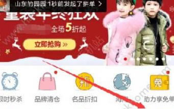 ��ƴ����н����۷���������Ȧ�ľ��岽��