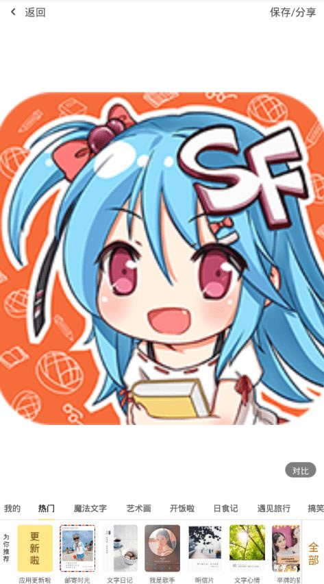 ʱ���������ϸ���ü��ɷ���