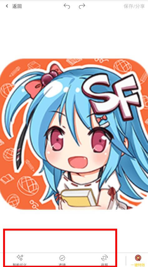 ��ƴ����н����۷���������Ȧ�ľ��岽��