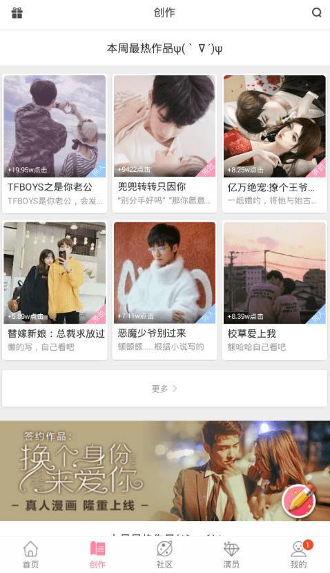 �ھ���������л���ļ򵥲�������