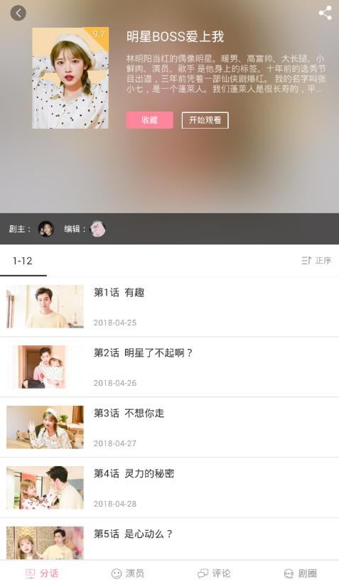 �ھ���������л���ļ򵥲�������