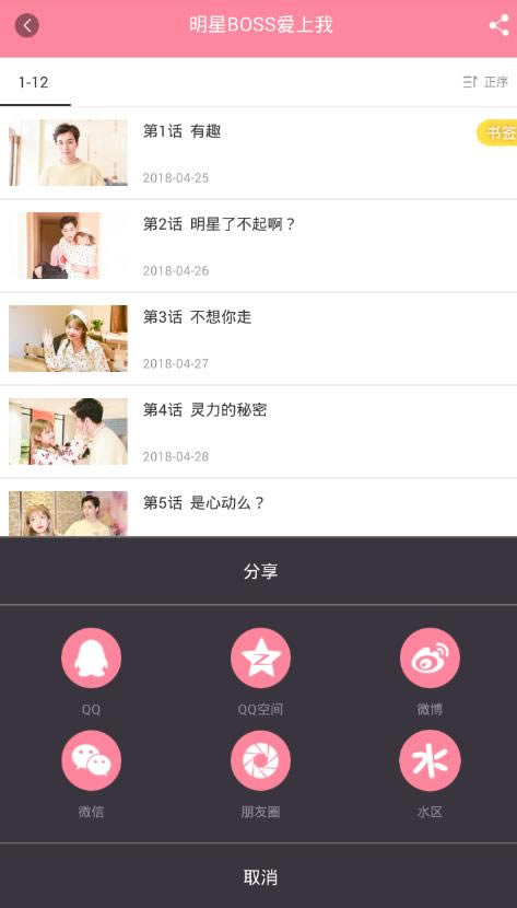 �ھ���������л���ļ򵥲�������