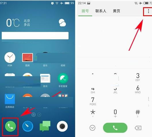 ����5S�д��Զ�ѡ��ʶ��İ���������ϸ����