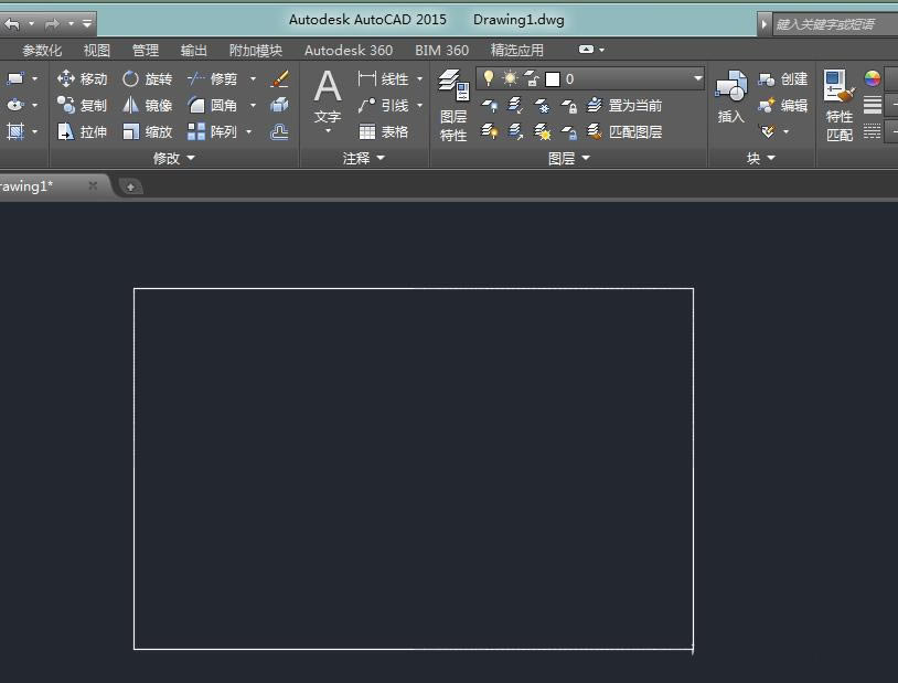 CAD2015���ƽ��ߵļ򵥲�������