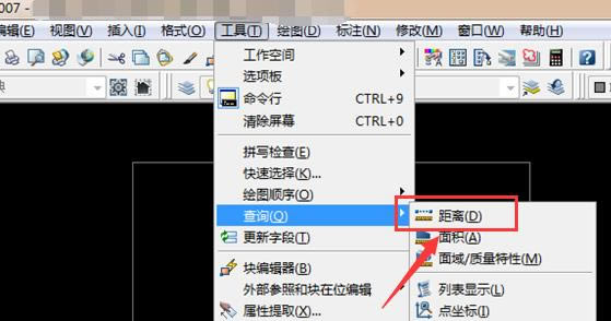 CAD����ͼֽ�ߴ糤�ȵļ򵥽̳�