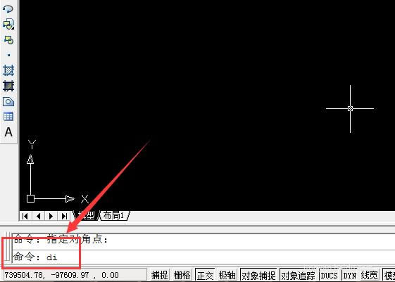 CAD����ͼֽ�ߴ糤�ȵļ򵥽̳�