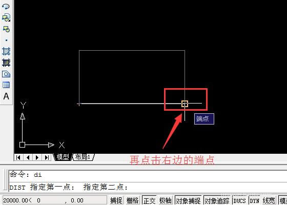CAD����ͼֽ�ߴ糤�ȵļ򵥽̳�