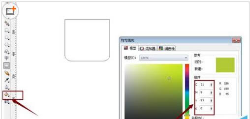 ʹ��cdr�滭����׿С�˵���ϸ����