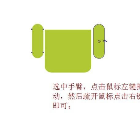 ʹ��cdr�滭����׿С�˵���ϸ����