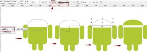 ʹ��cdr�滭����׿С�˵���ϸ����