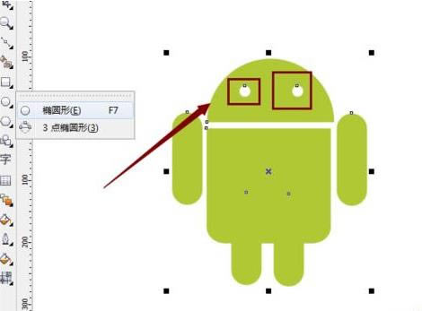 ʹ��cdr�滭����׿С�˵���ϸ����