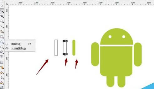 ʹ��cdr�滭����׿С�˵���ϸ����