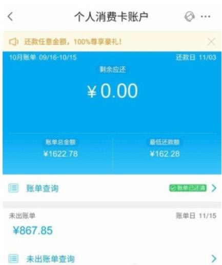 ���������в鿴���ÿ��˵��ľ������ò���