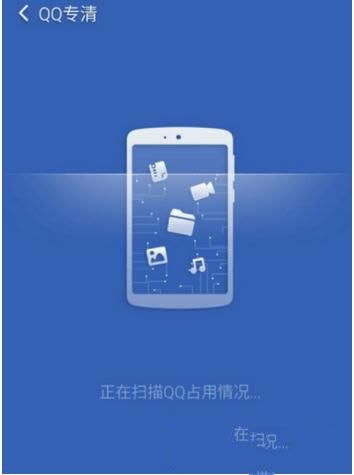 �����Ա�������ʦ����QQ�����ļ��Ĳ����̳�