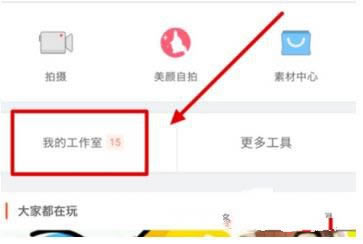 СӰ������Ƶ�Ĳ����̷̳���