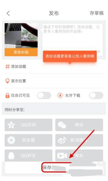 СӰ������Ƶ�Ĳ����̷̳���