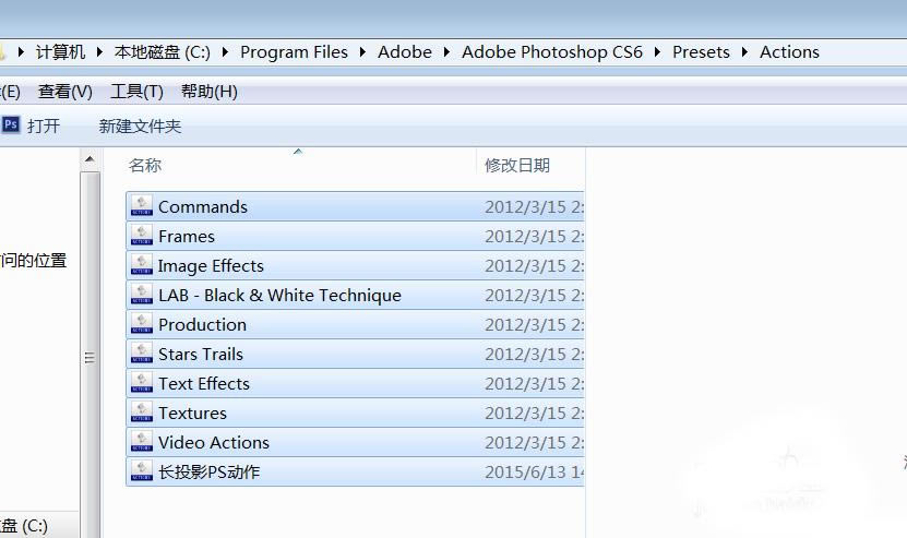 ����ps�����μ��ϳ�ͶӰЧ������ϸ����