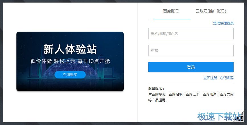 ���ֺϳ�����