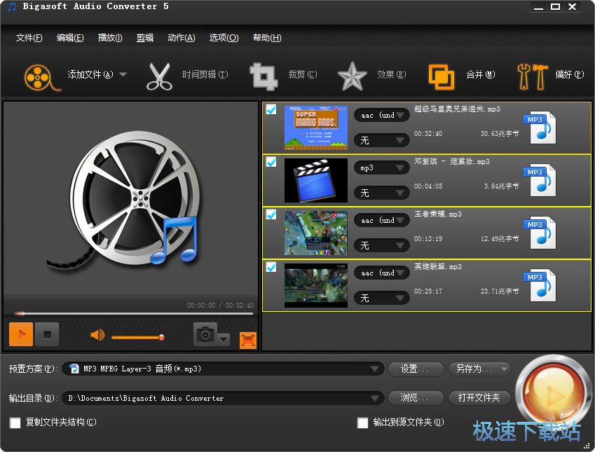 ����ת����