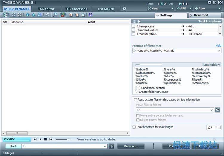 MP3标签信息修改工具下载_TagScanner 6.0.33 官方版本